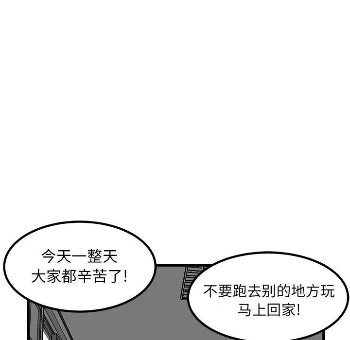 7355