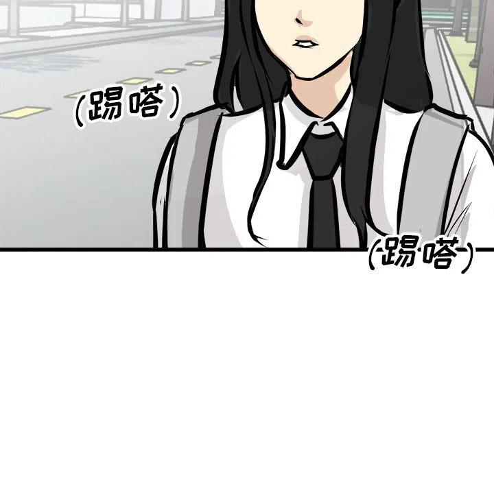 7358