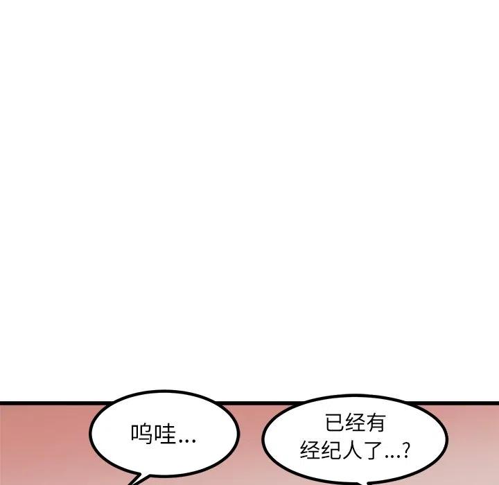 7370