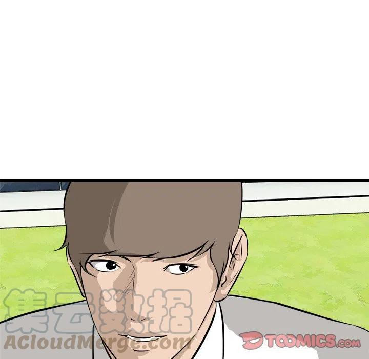 738