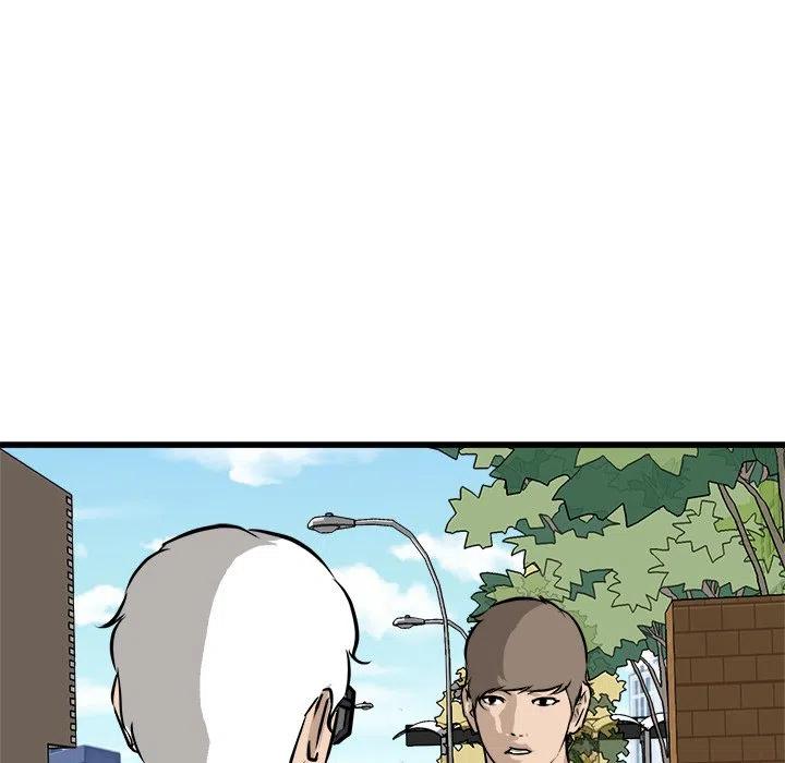 7385