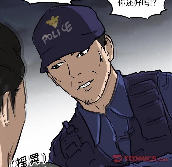 79106