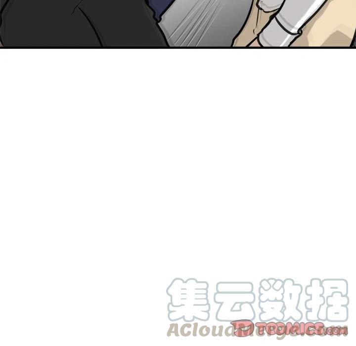 79124