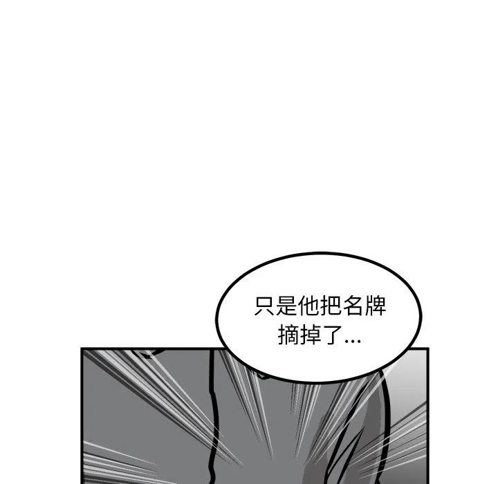 7941