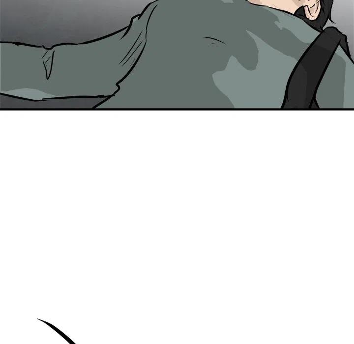 7973