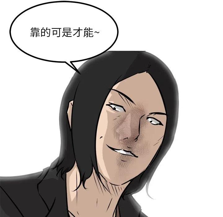 7981