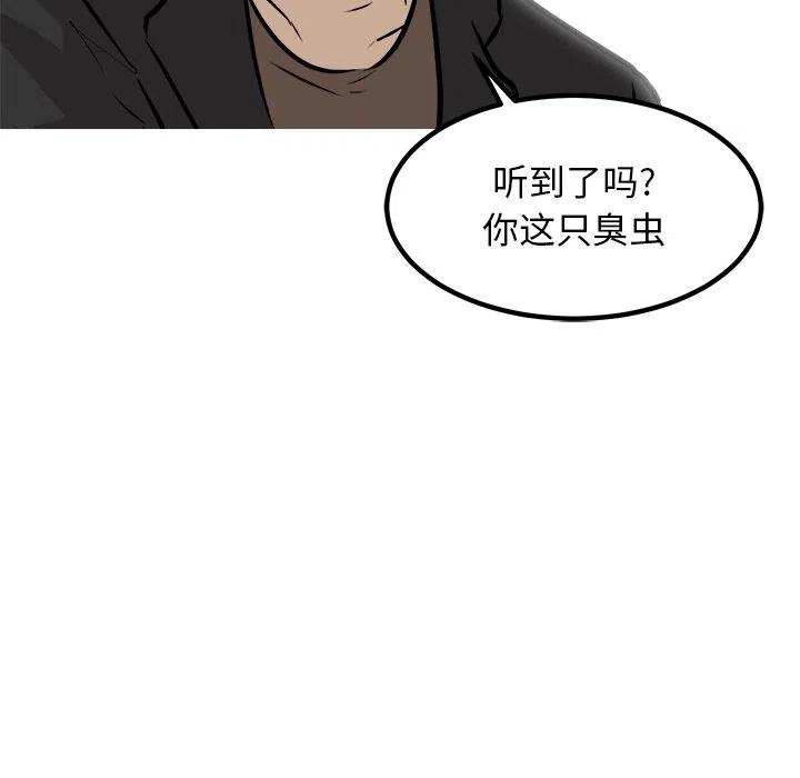 7982