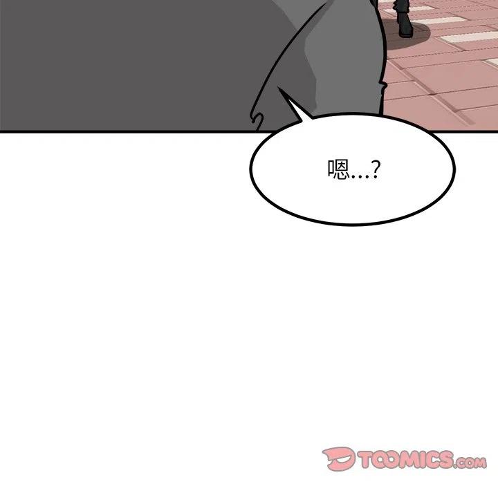 83118