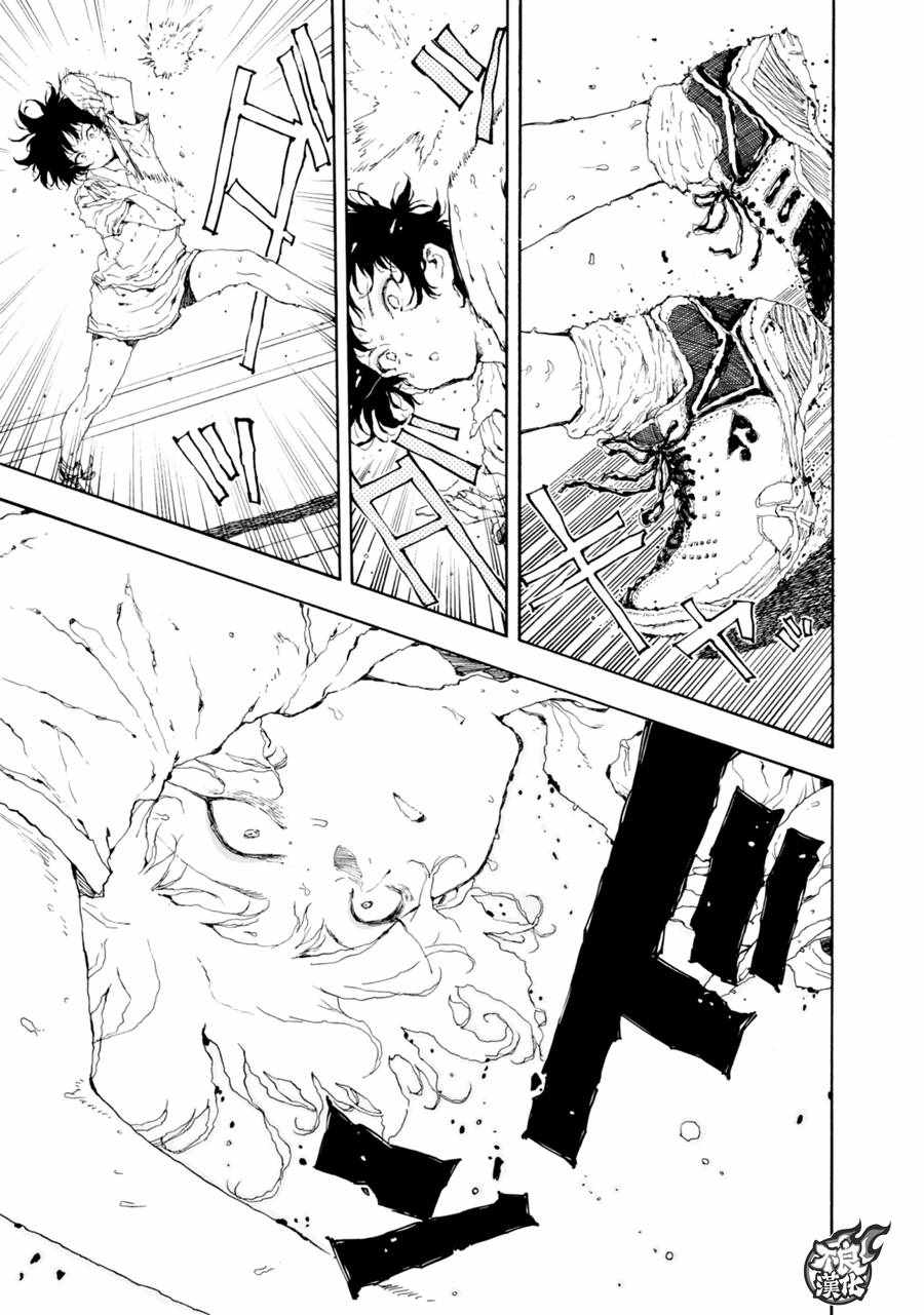 第19话28