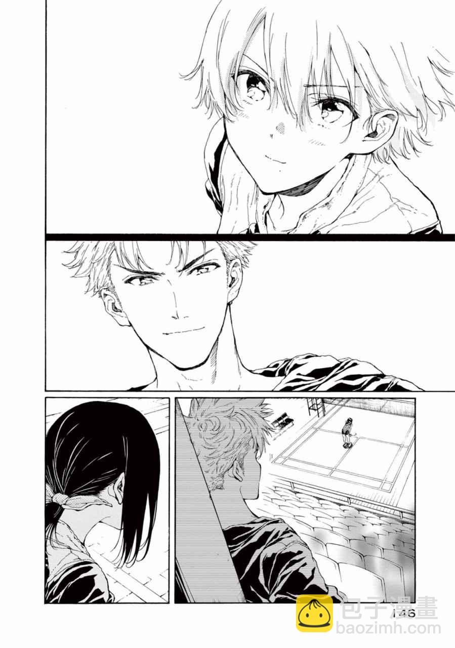 第24话26