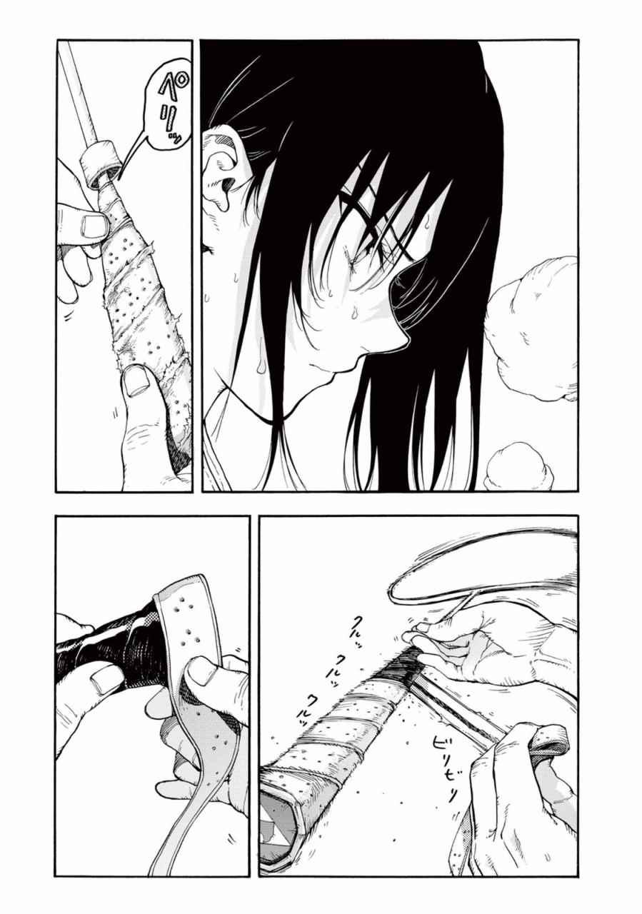 第27话6