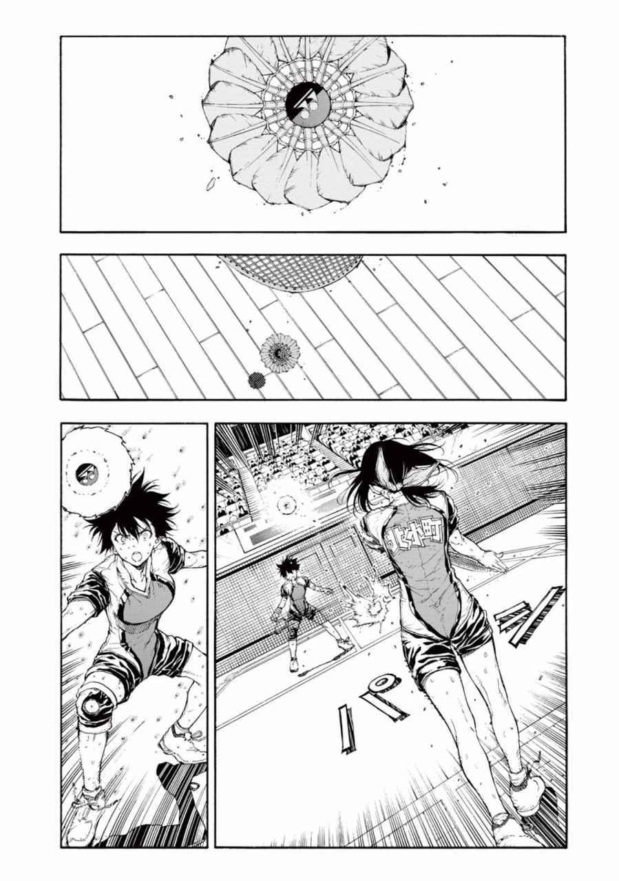 第28话1