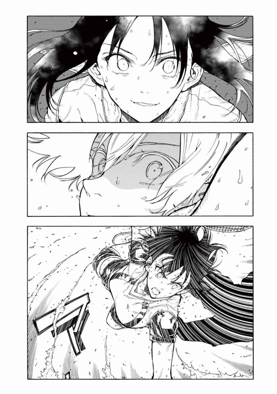 第28话30