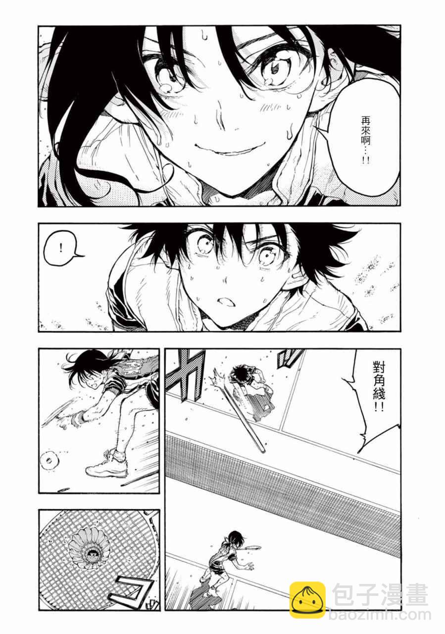 第28话35