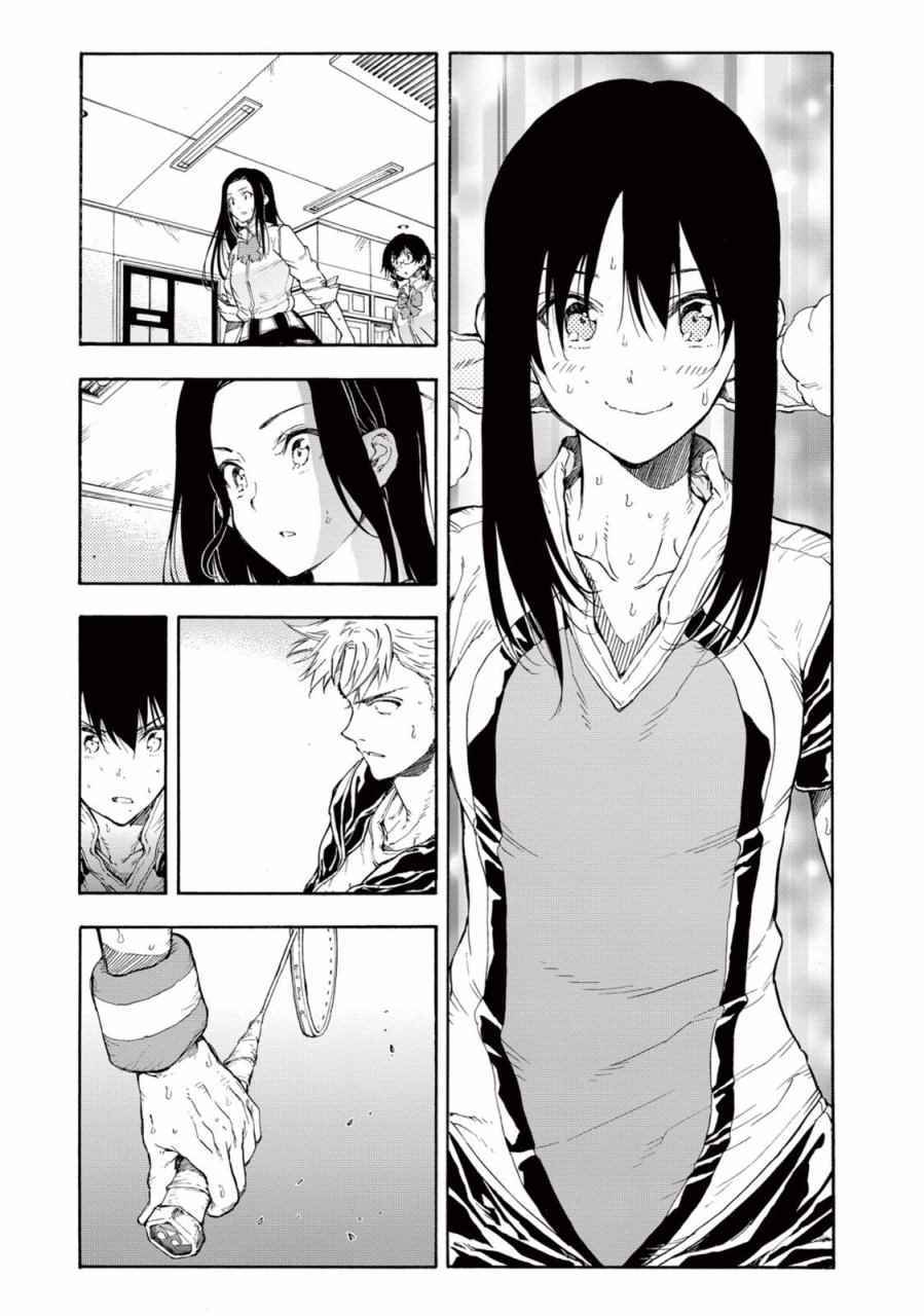 第28话39