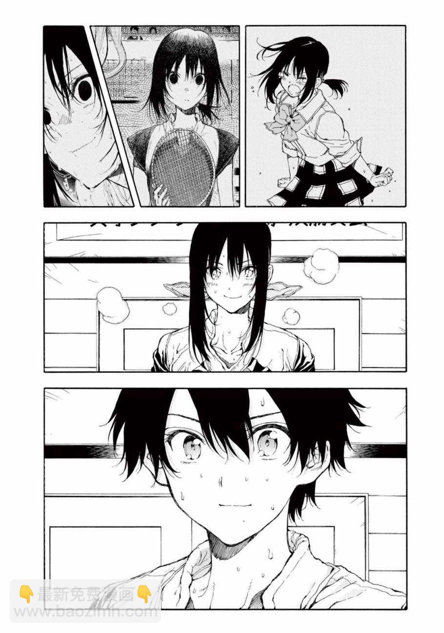 第29话11