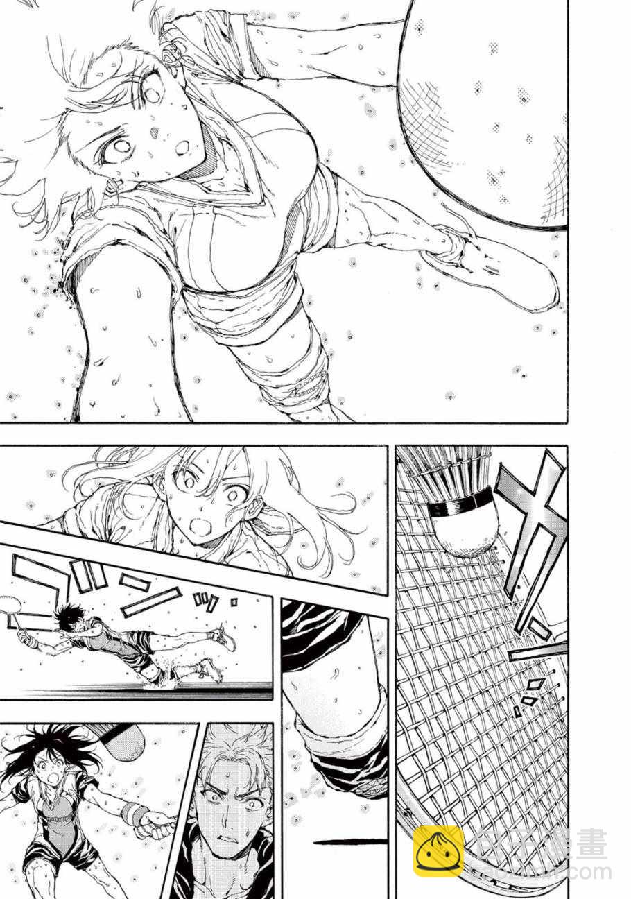 第29话32