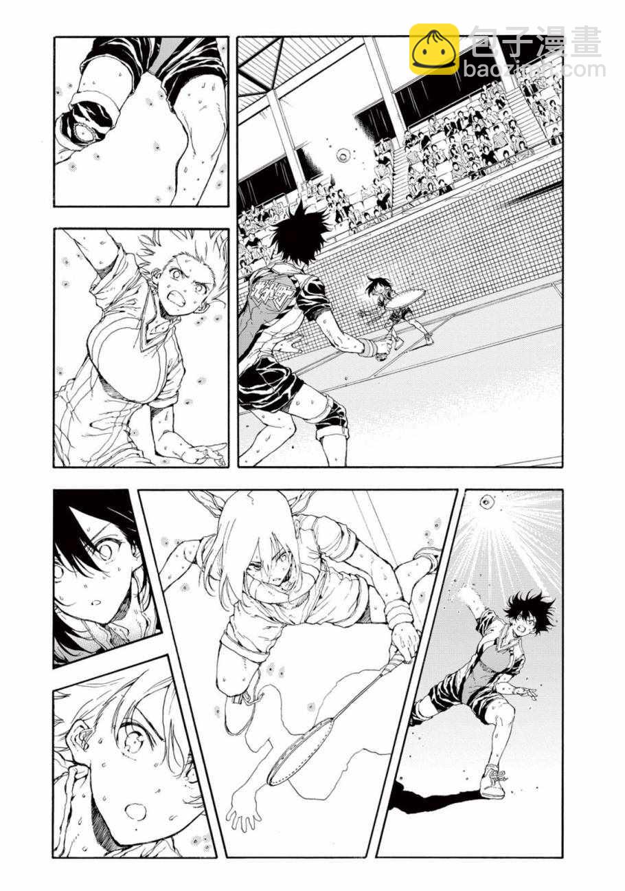 第29话6