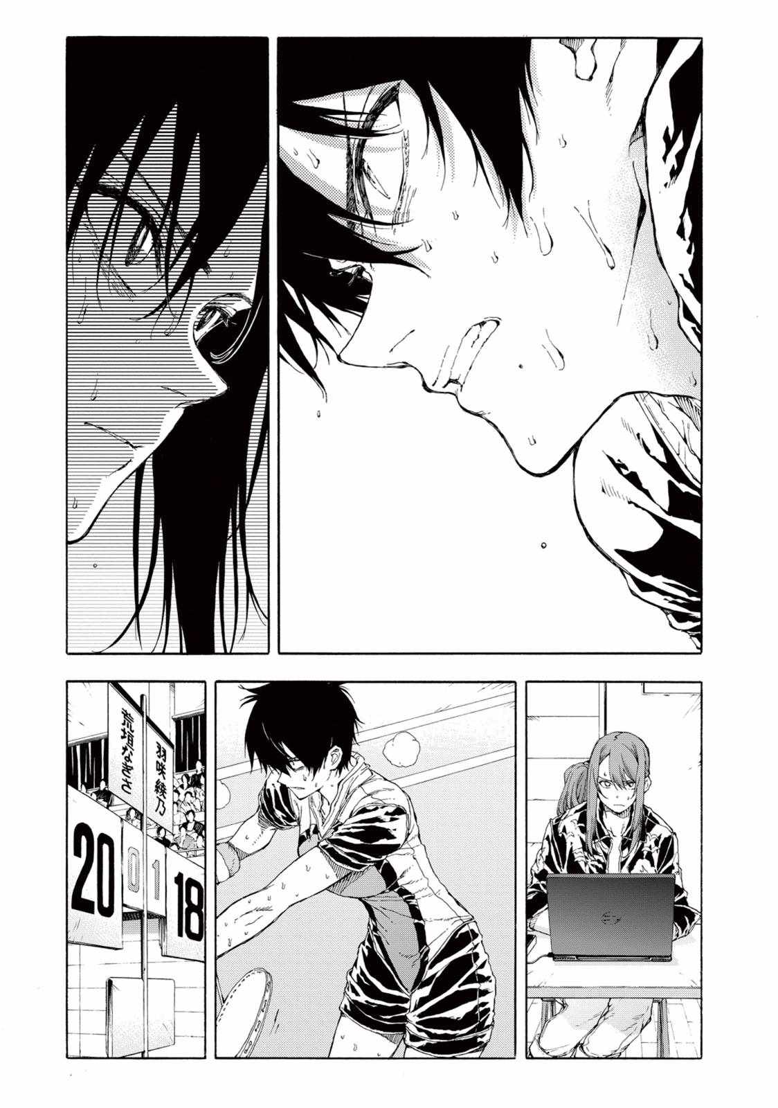 第30话2