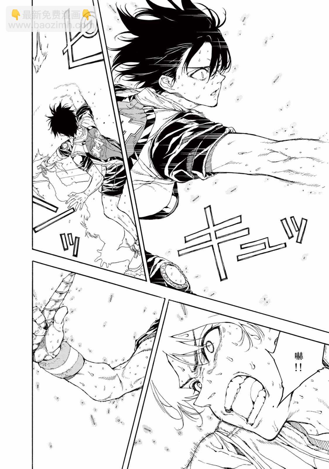 第30话21