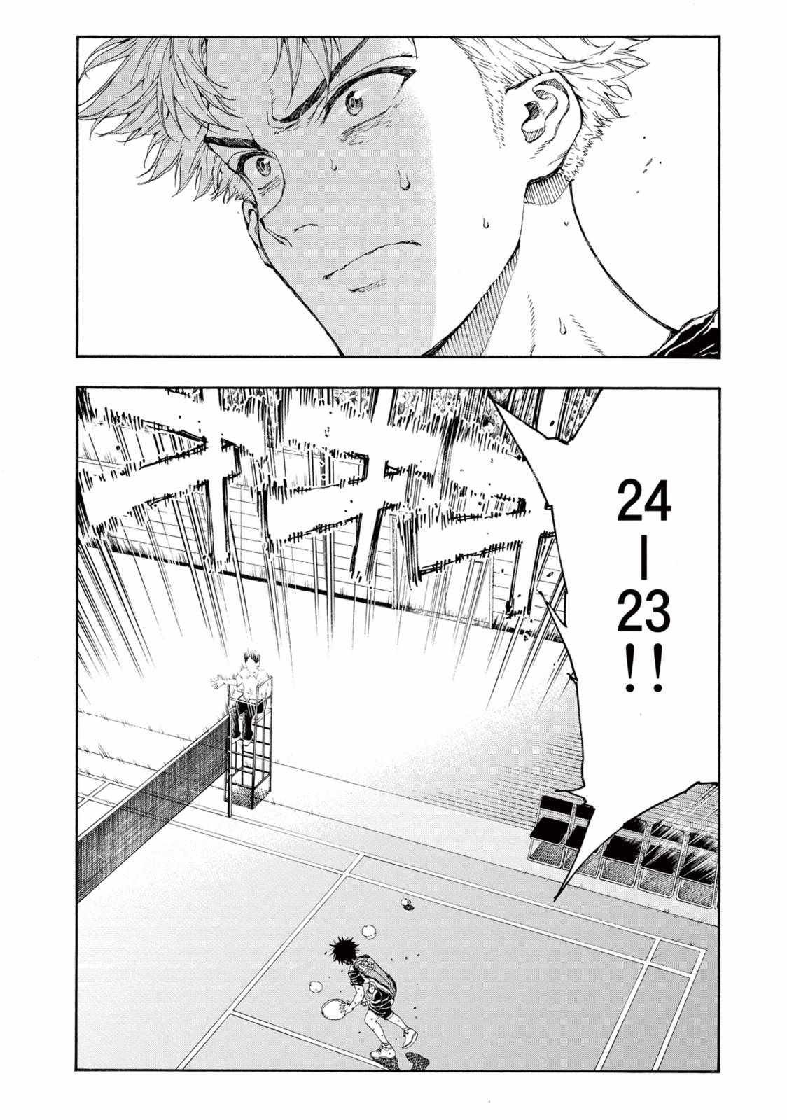 第30话27