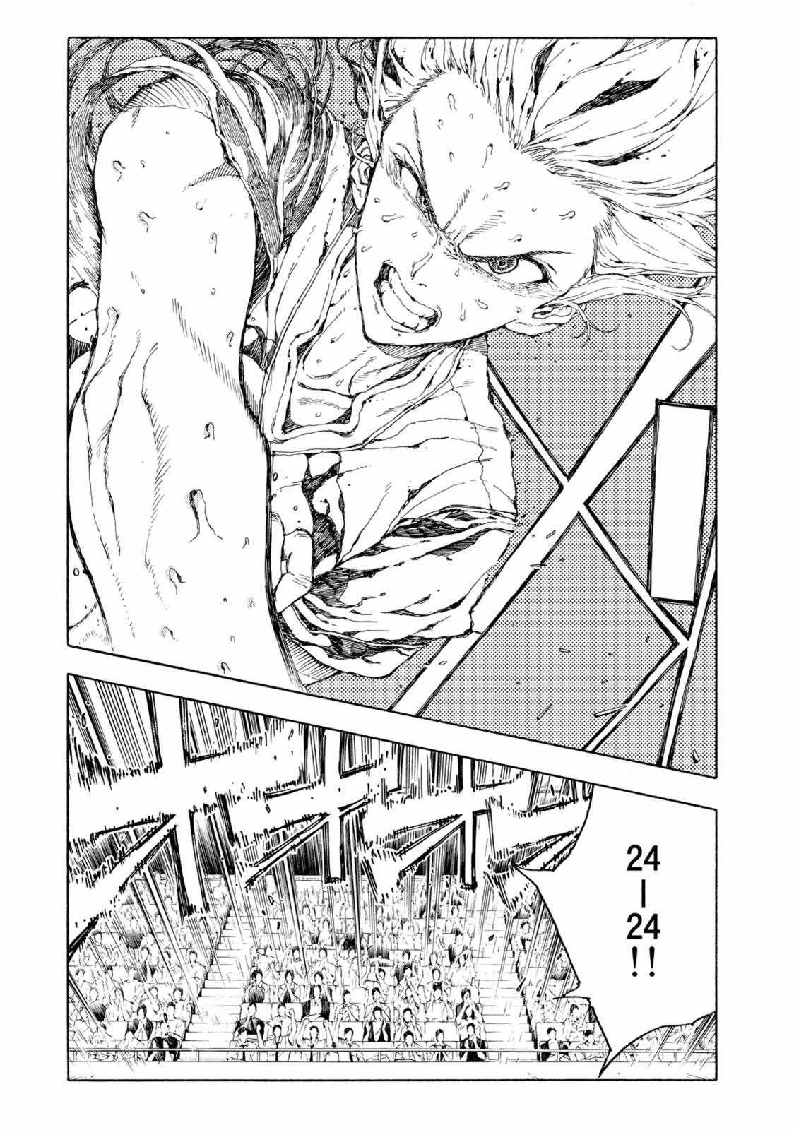 第30话28
