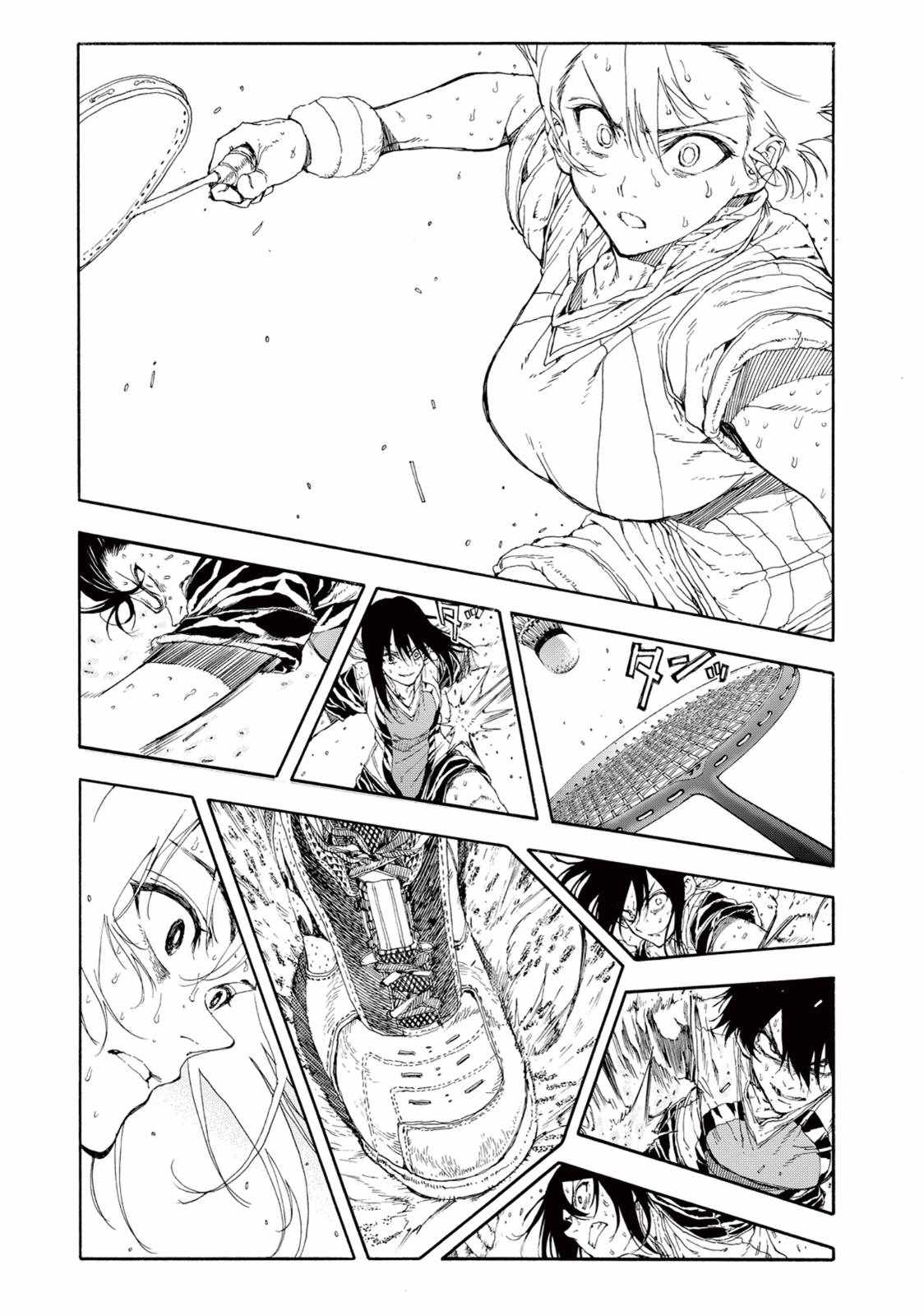 第30话6