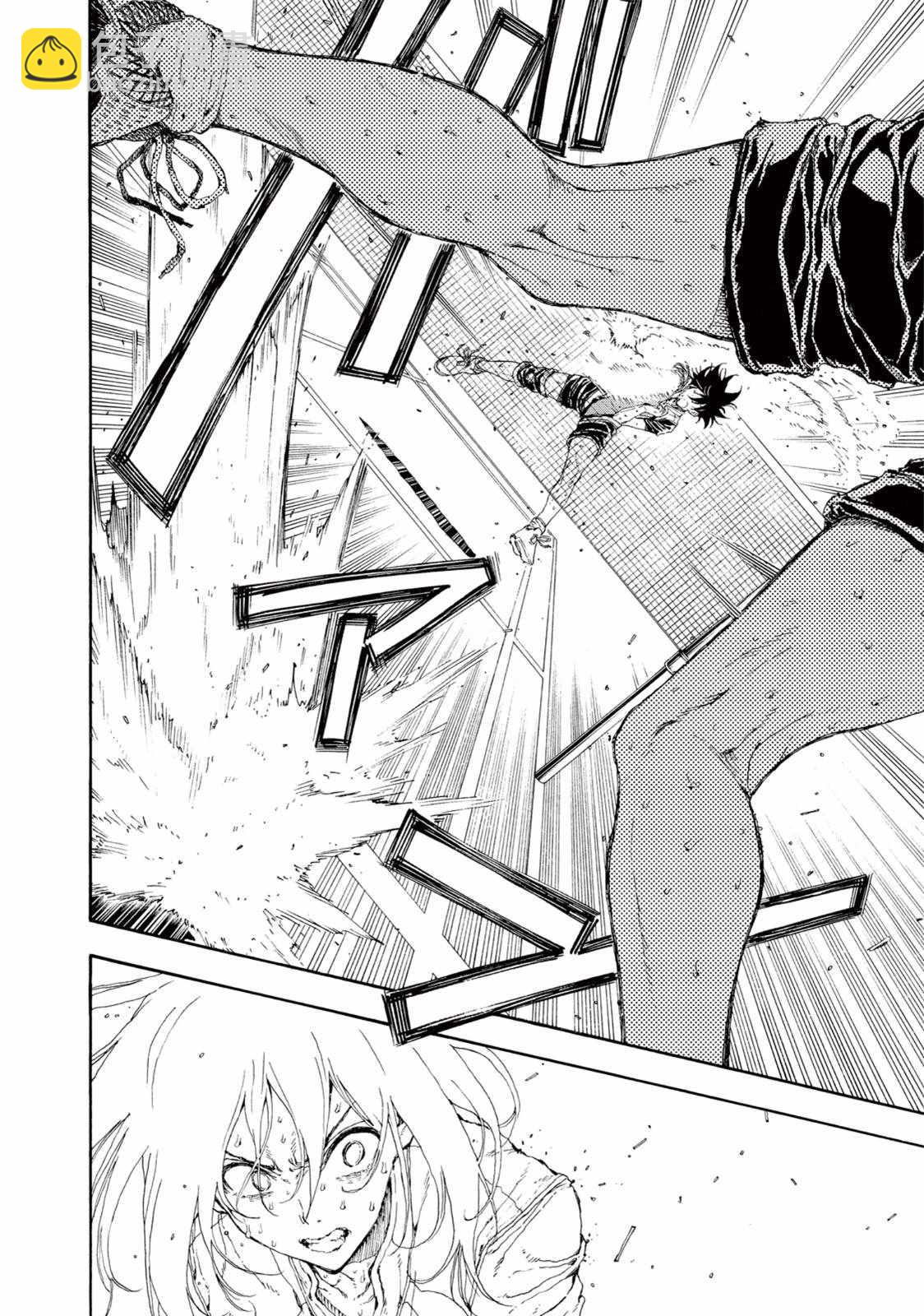 第30话7