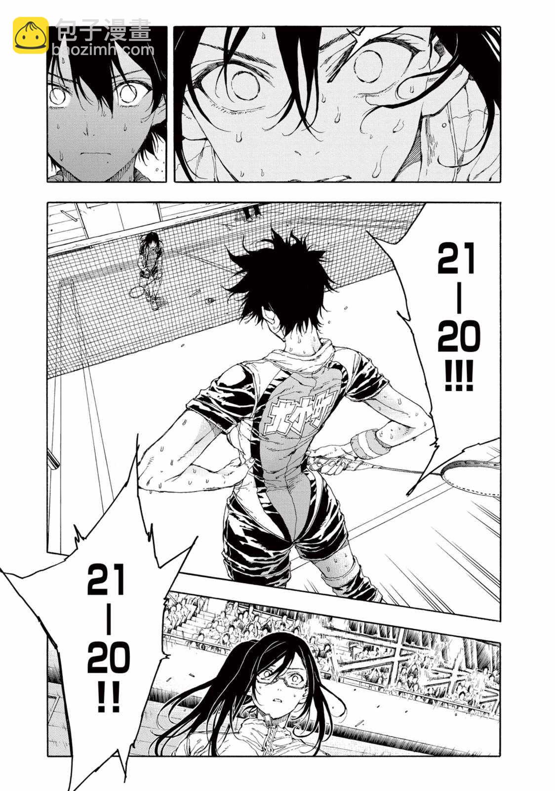 第30话8
