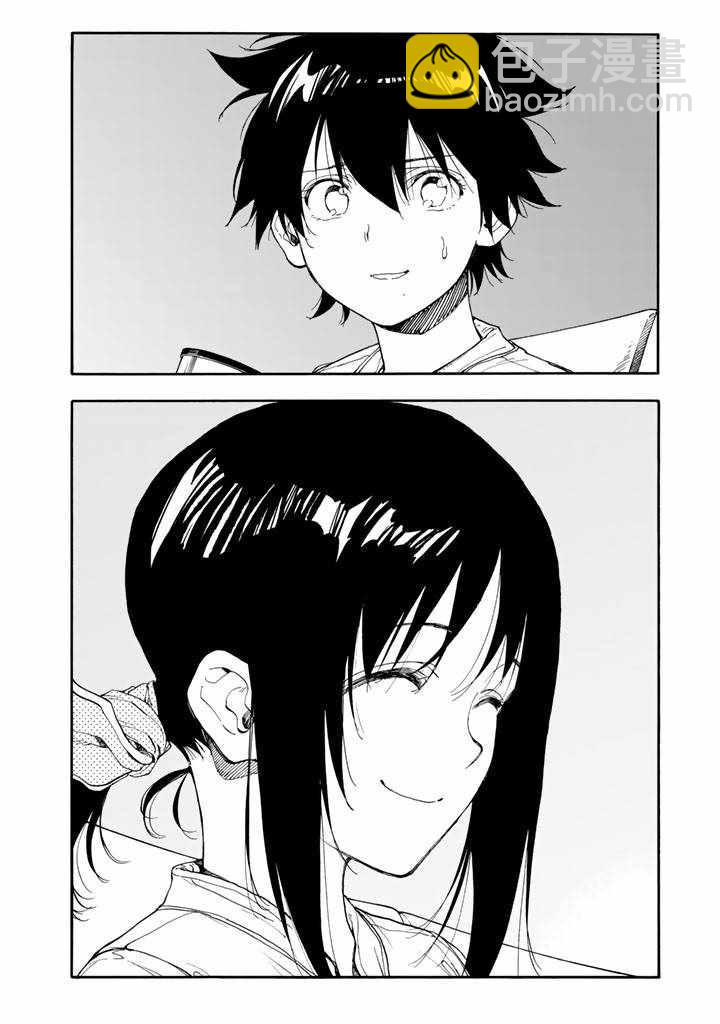 第46话32