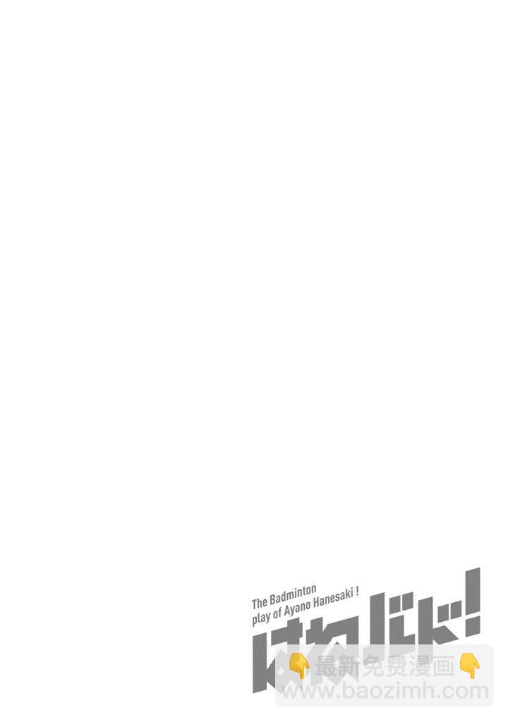 第46话34