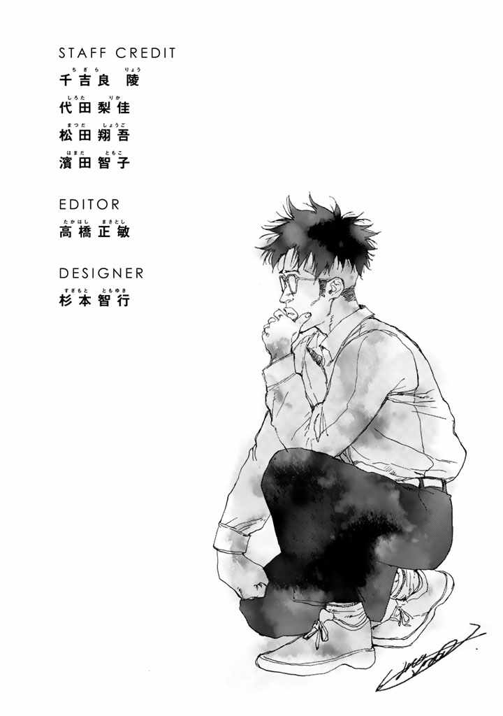 第50话37