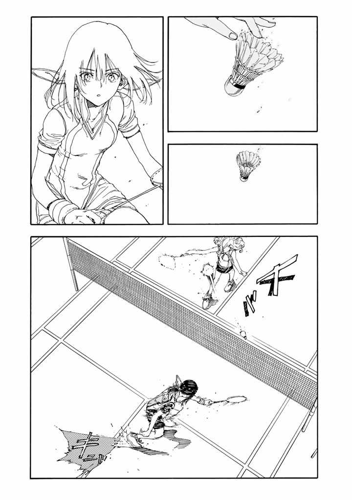 第50话8