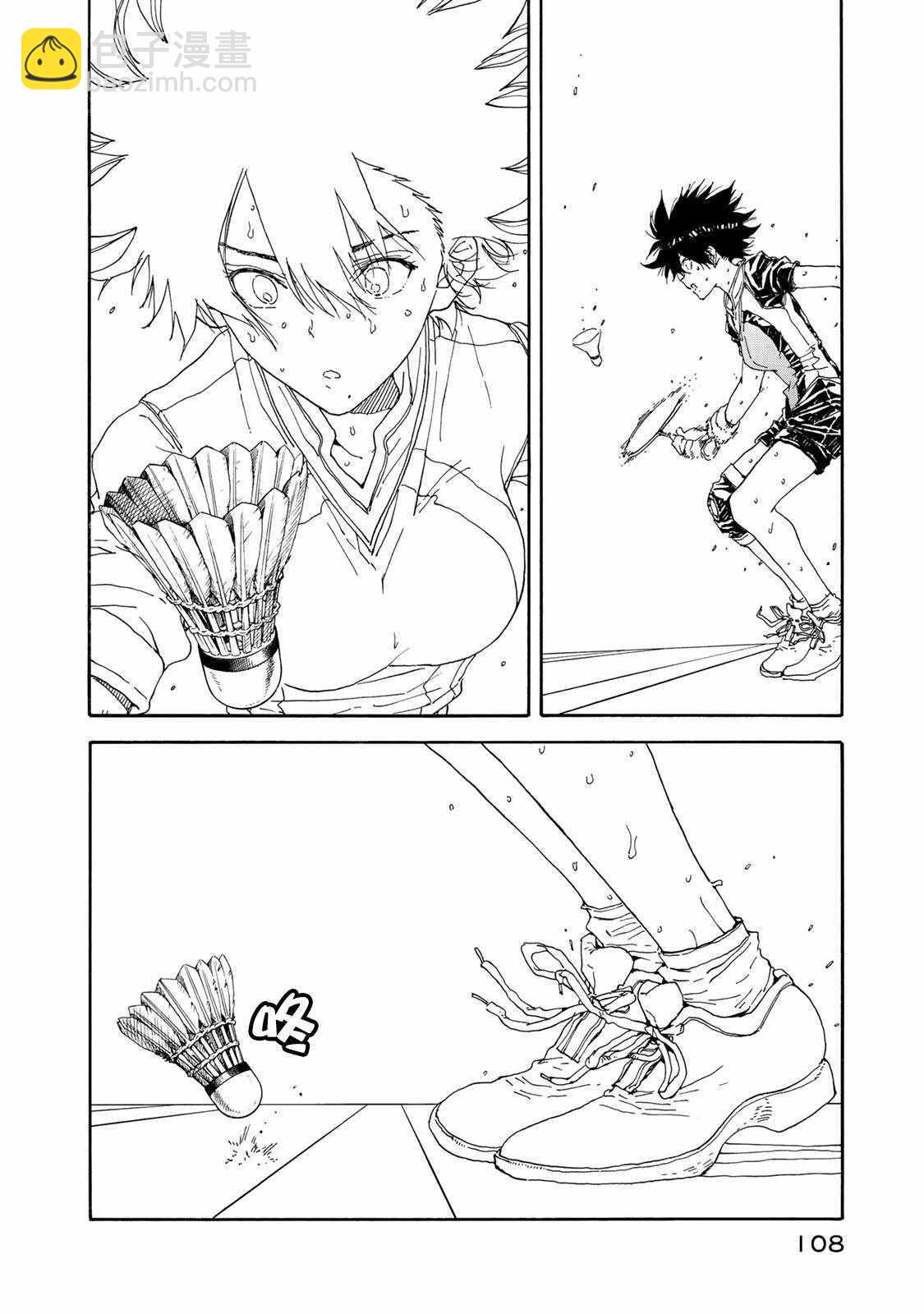第58话37