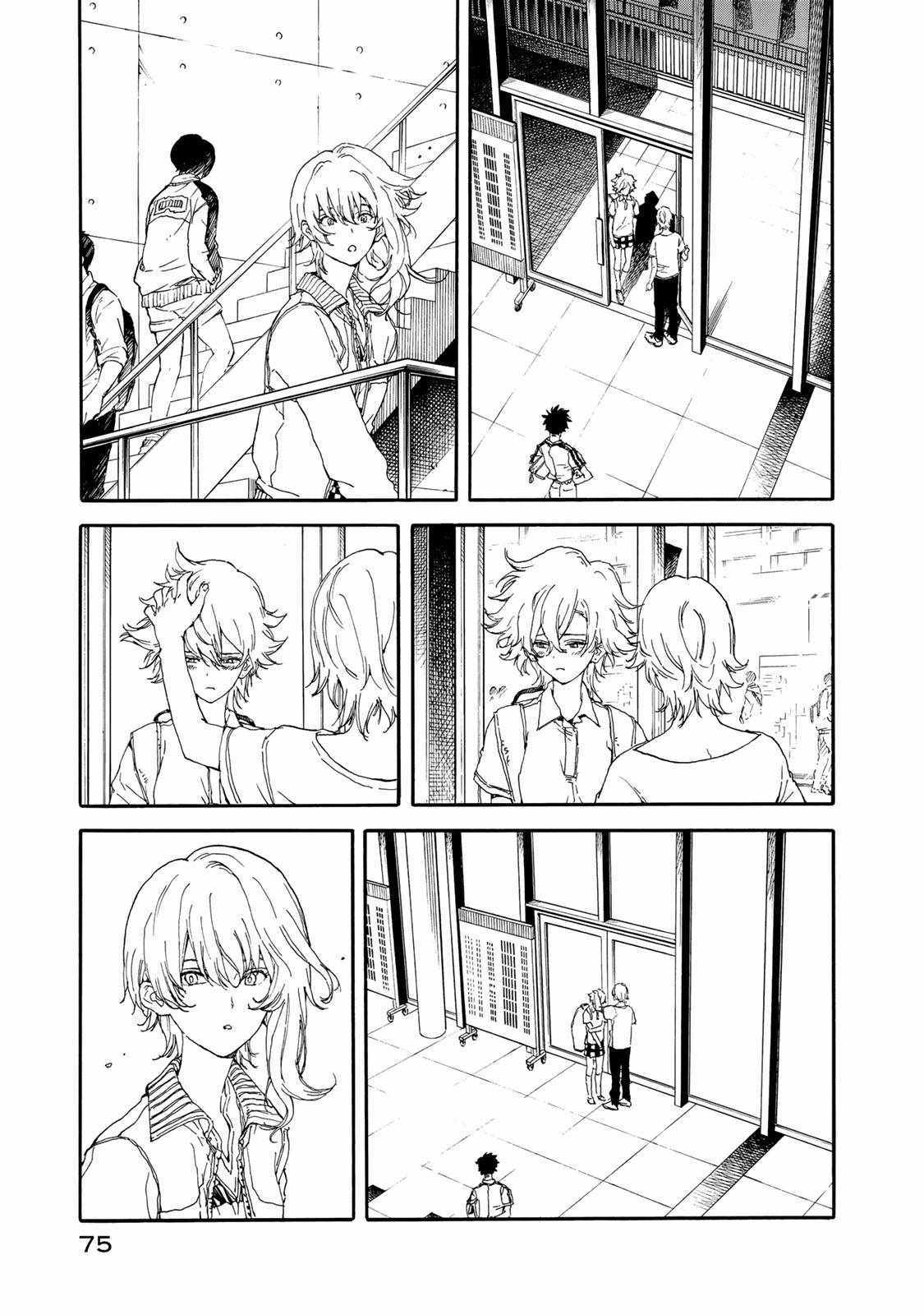 第58话4