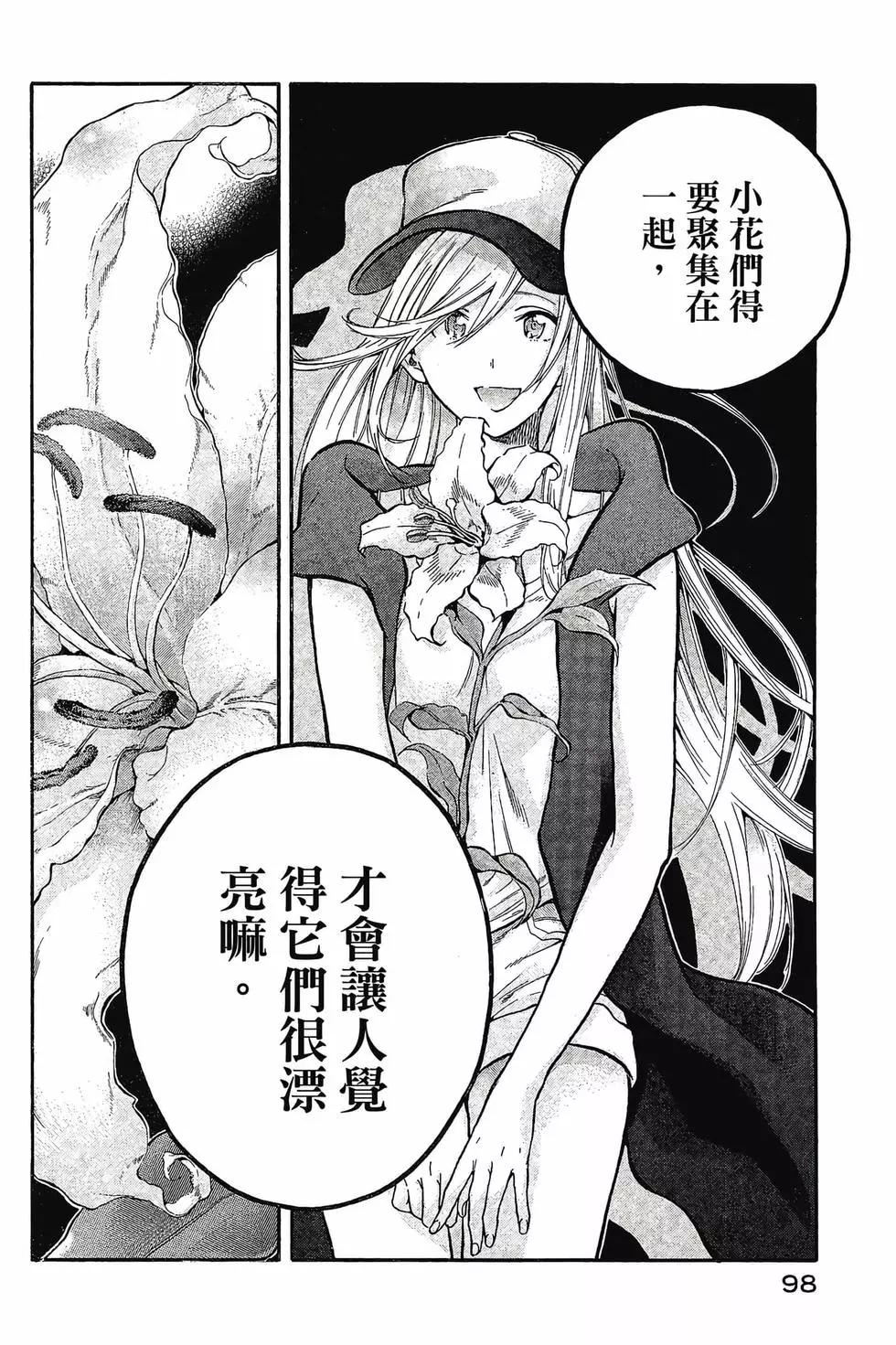 第01卷102