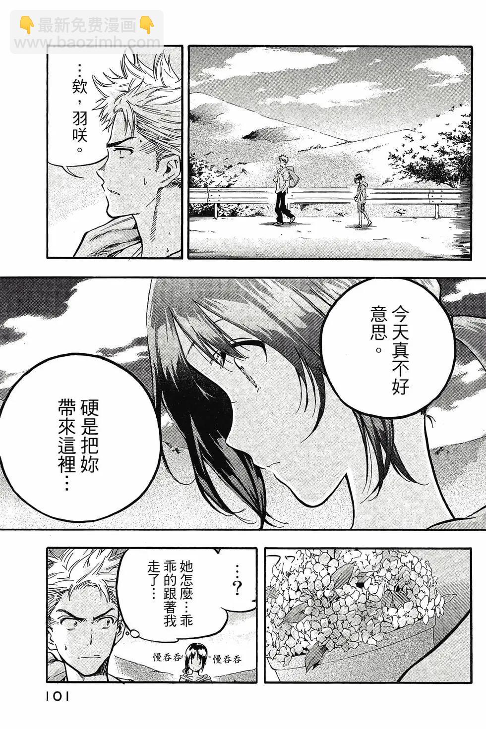 第01卷109
