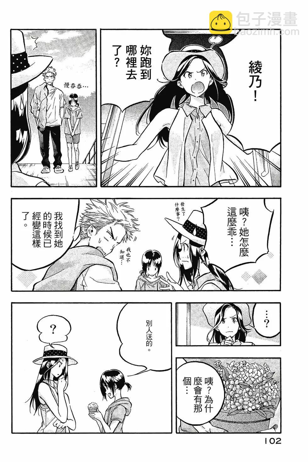第01卷110