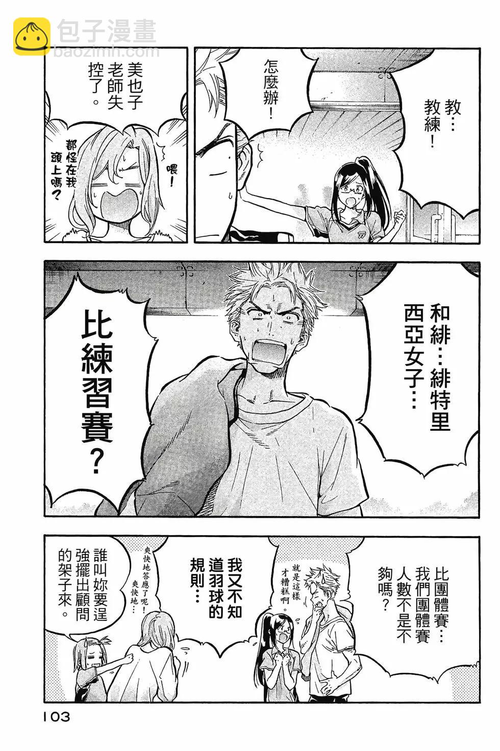 第01卷111