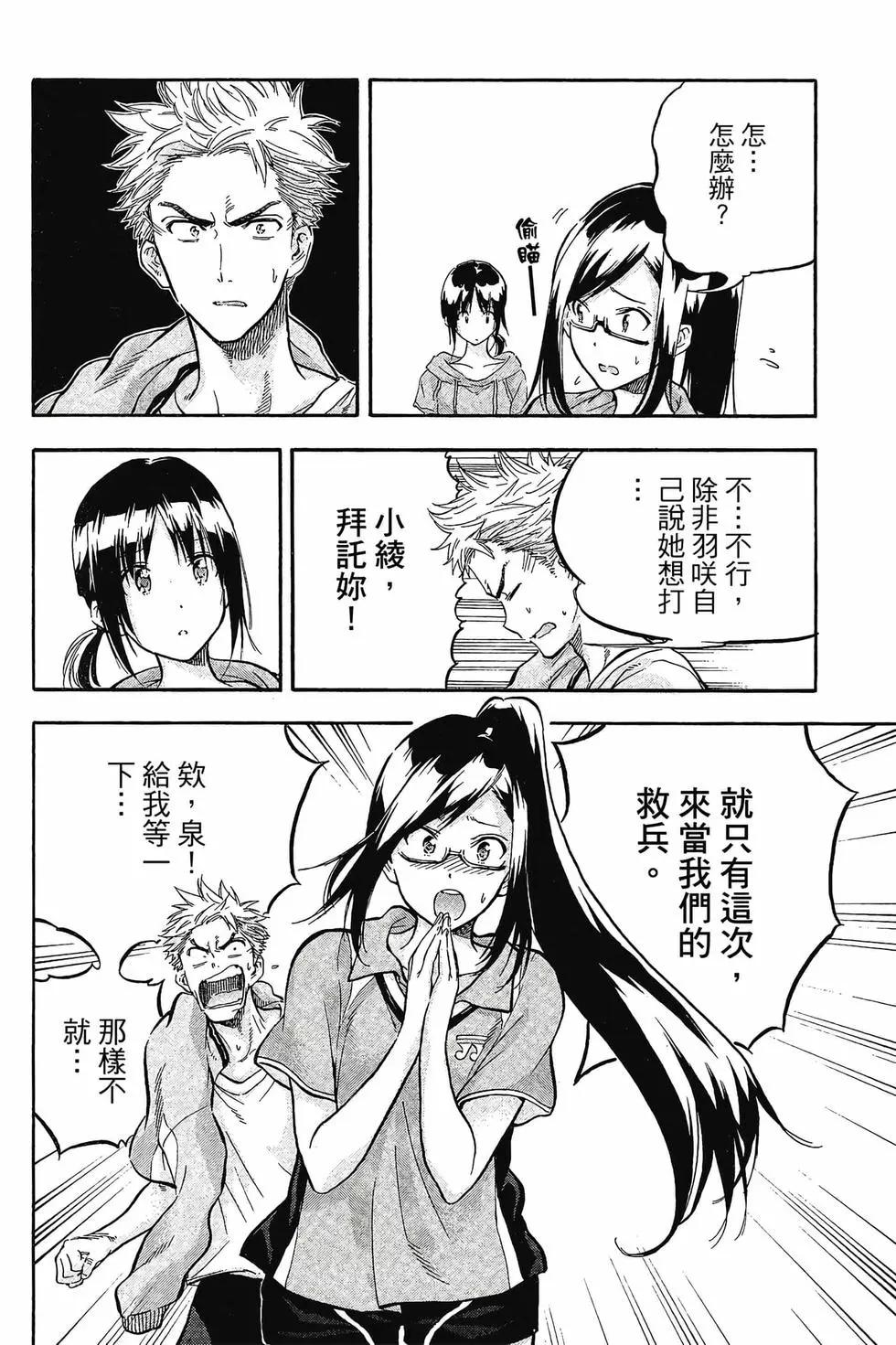 第01卷112