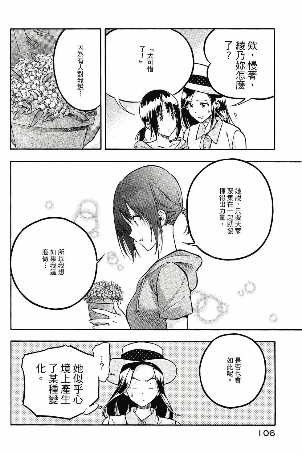 第01卷114