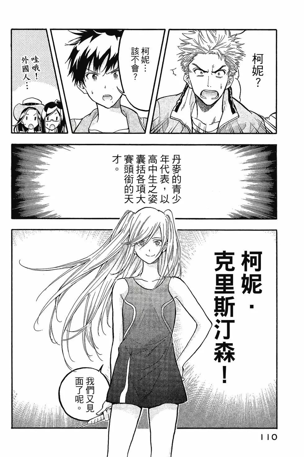 第01卷118