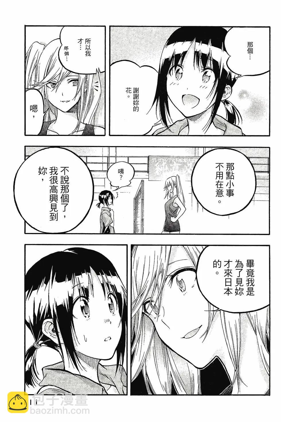 第01卷119