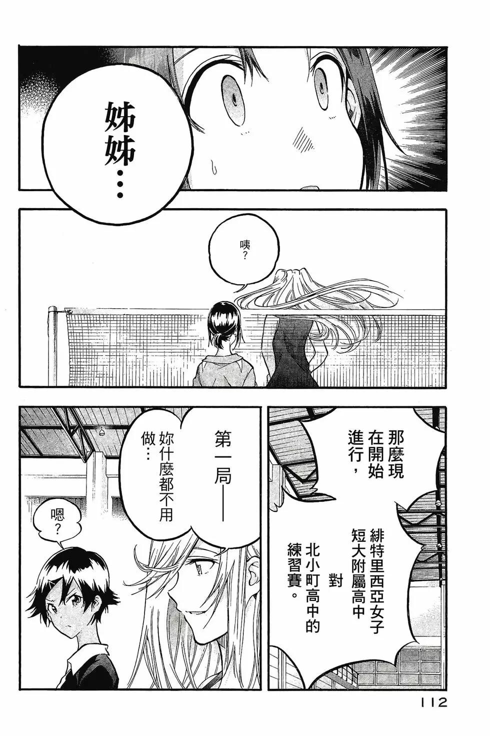 第01卷120