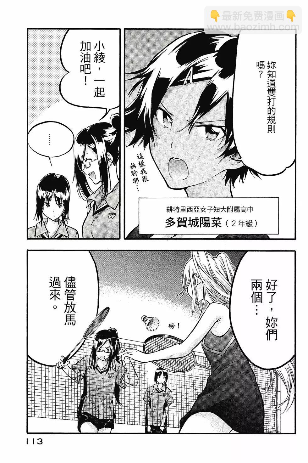 第01卷121