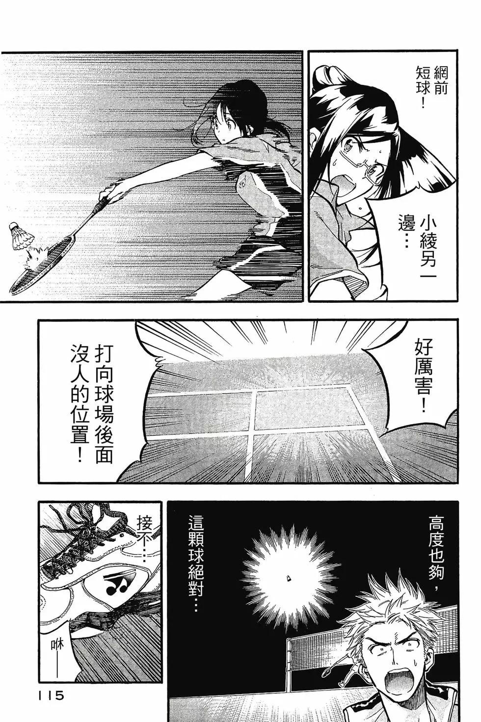第01卷123