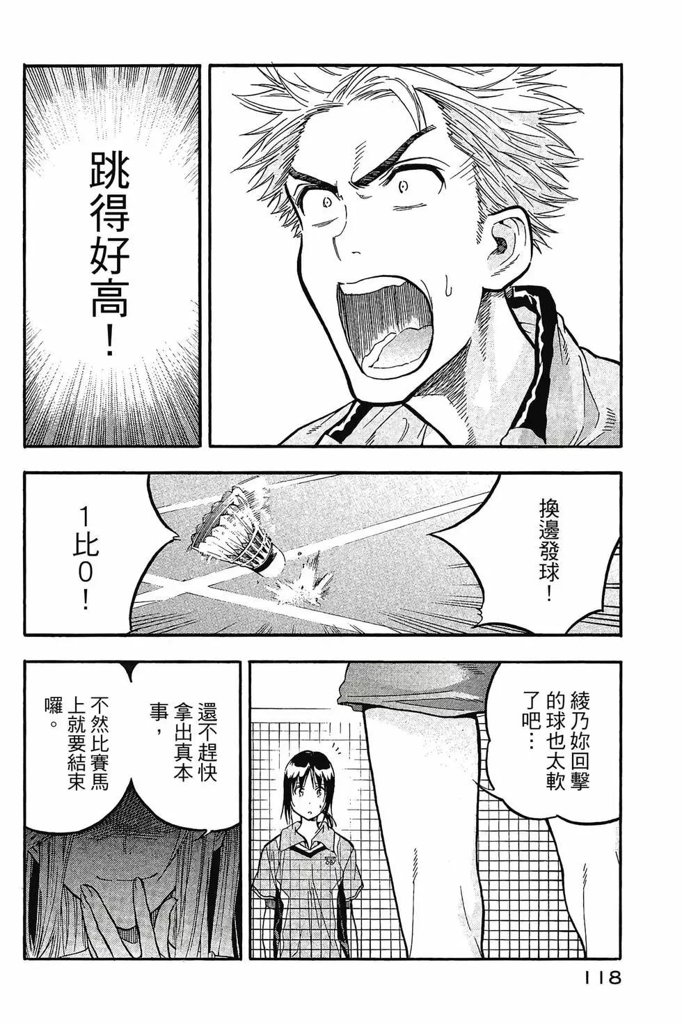 第01卷126