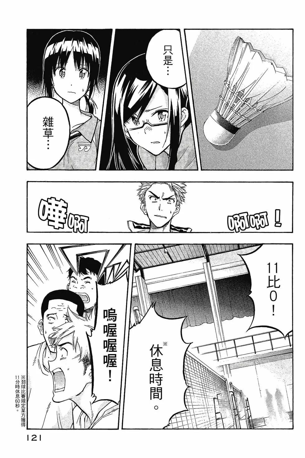 第01卷129