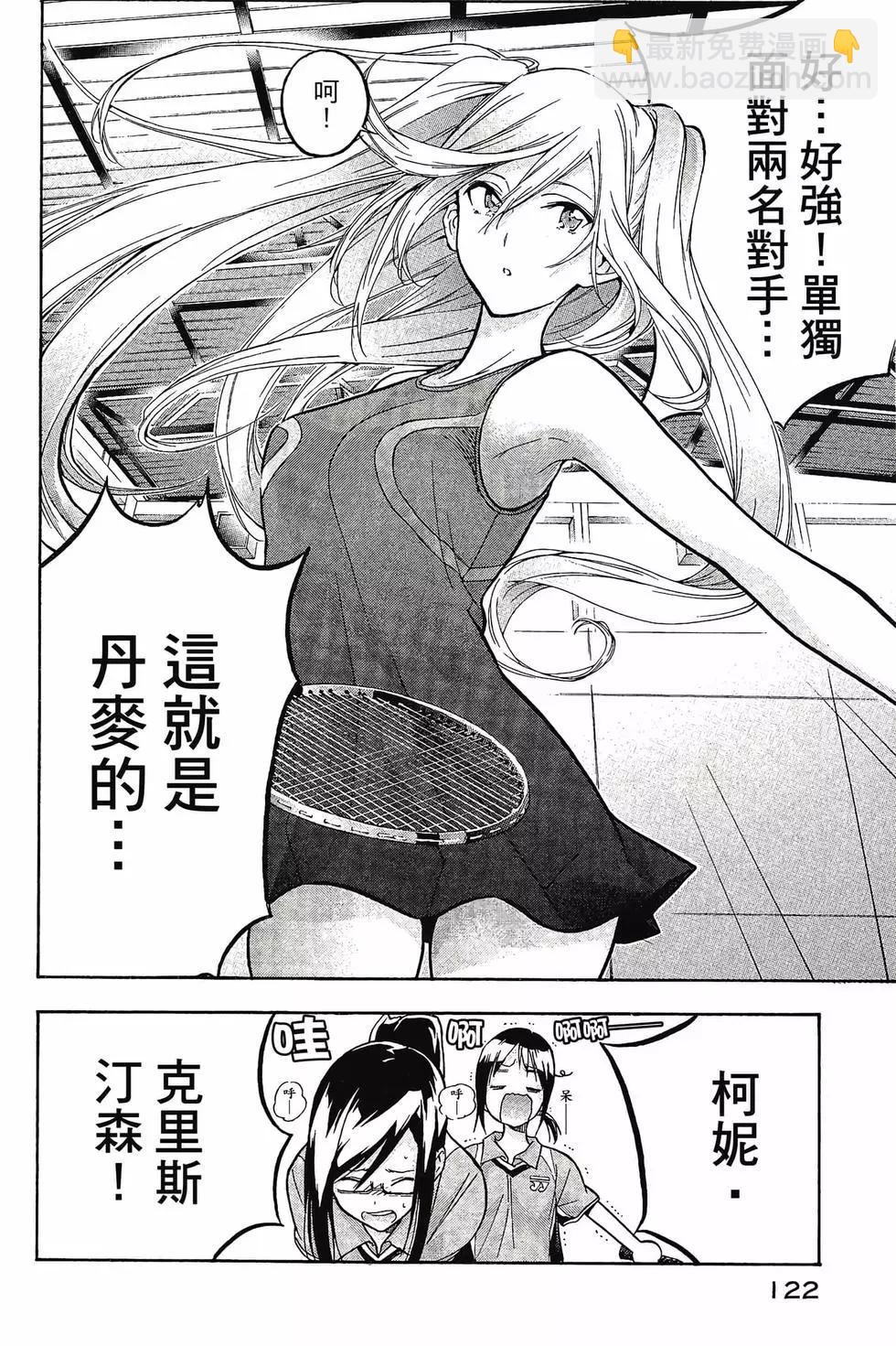 第01卷130