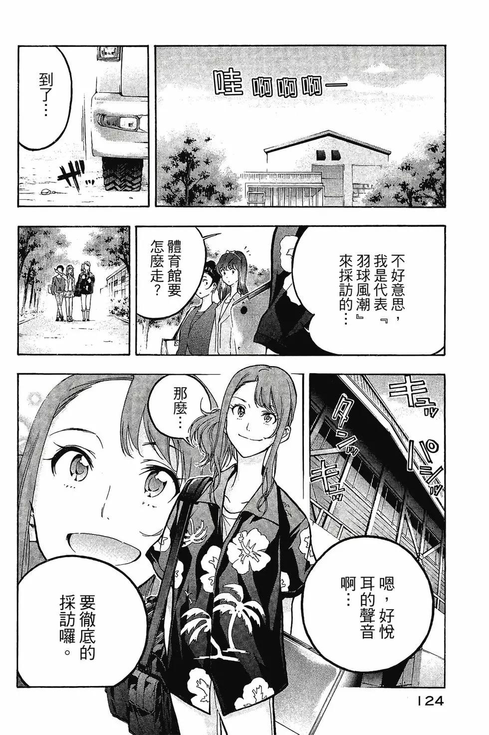 第01卷132